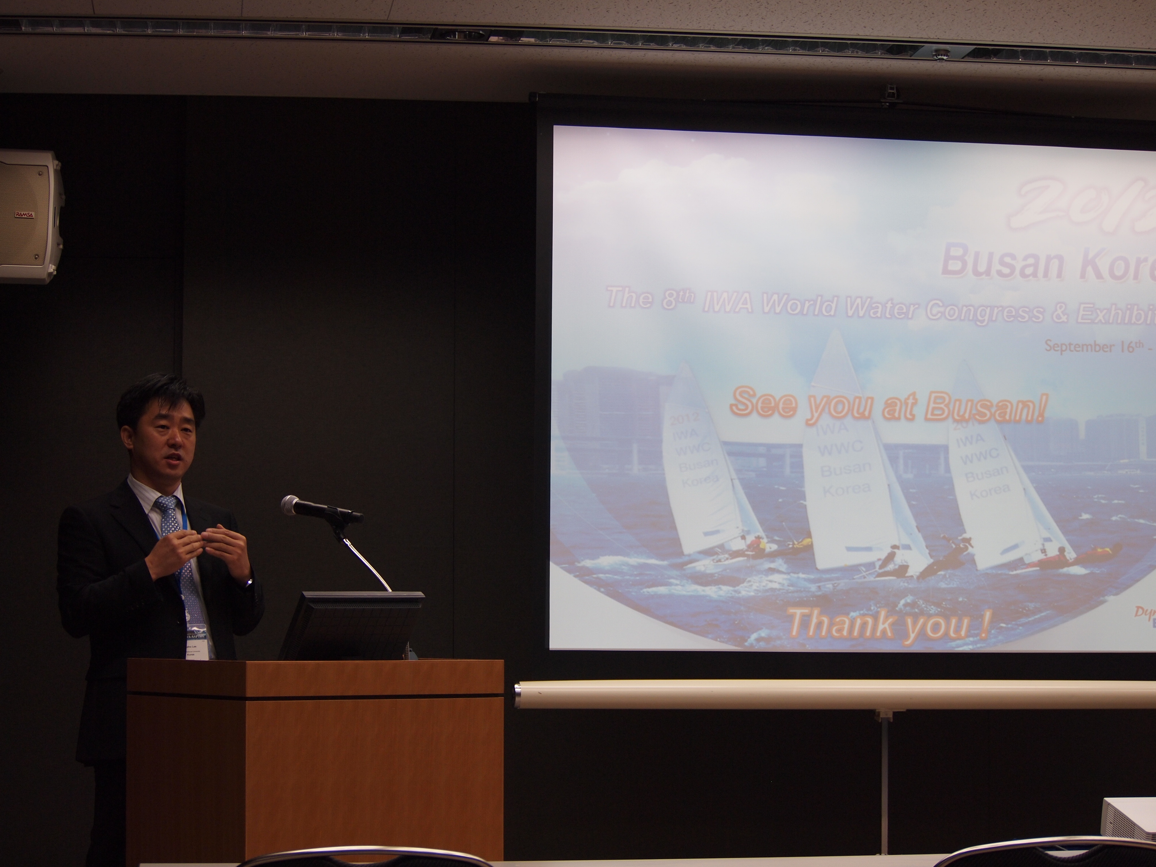 2011년 도쿄 IWA-ASPIRE 2011 IWA-ASPIRE(도쿄).JPG