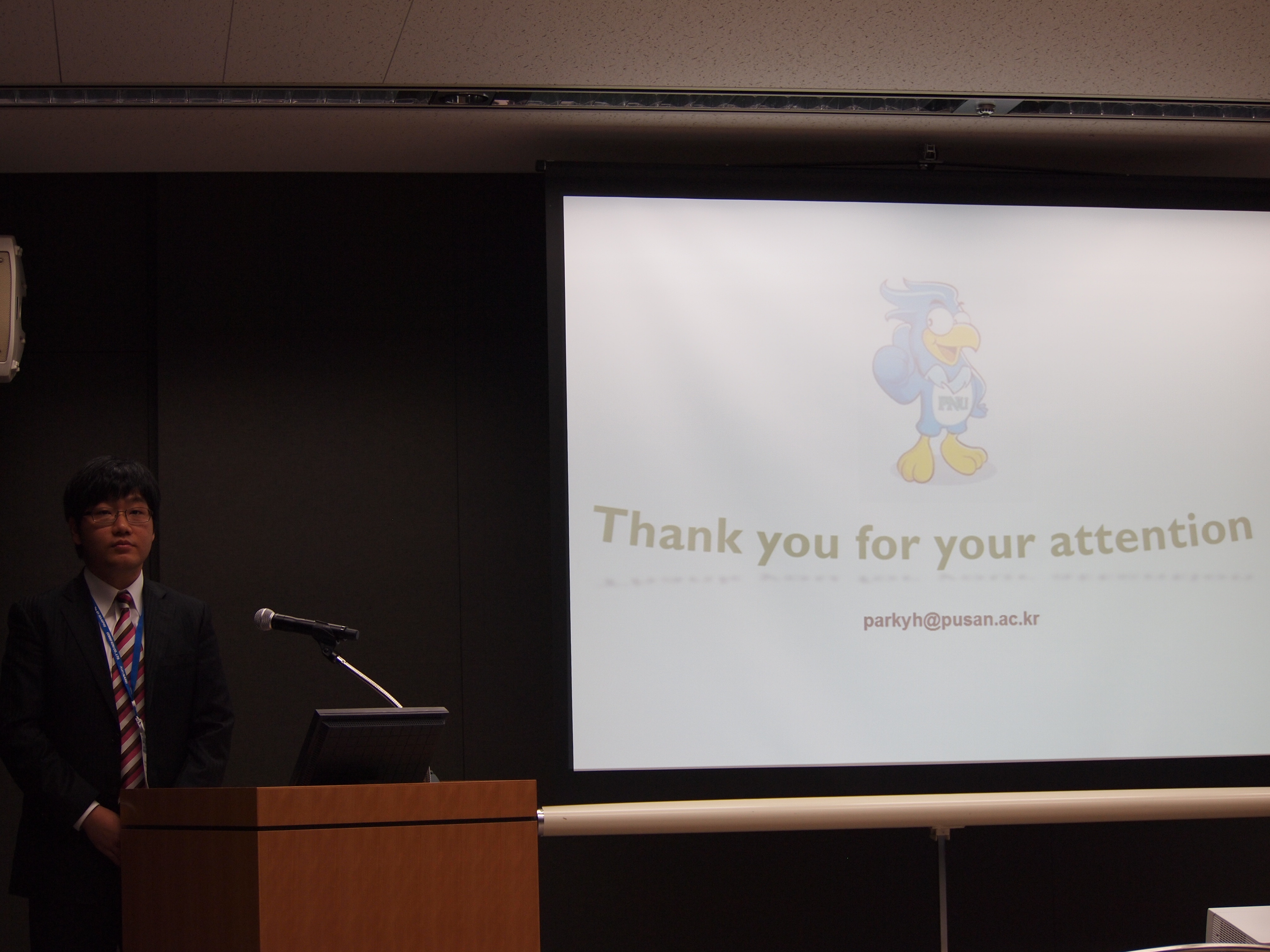 2011년 도쿄 IWA-ASPIRE 2011 IWA-ASPIRE(도쿄).JPG