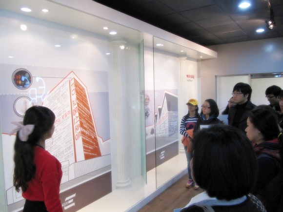 2011년 에기연 견학 IMG_2691.jpg