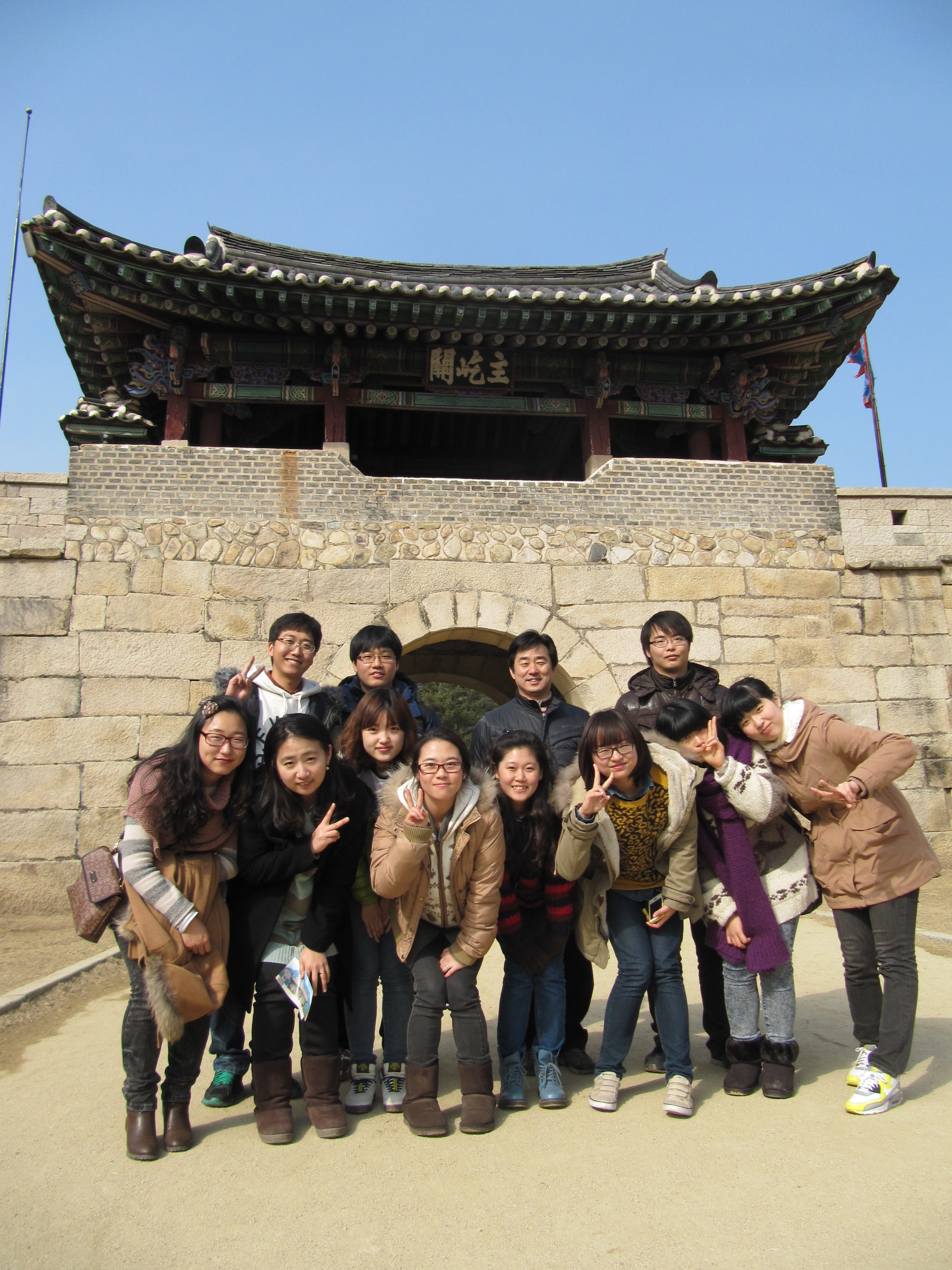2012년 겨울 문경 안동 MT 2012 문경 MT2.JPG