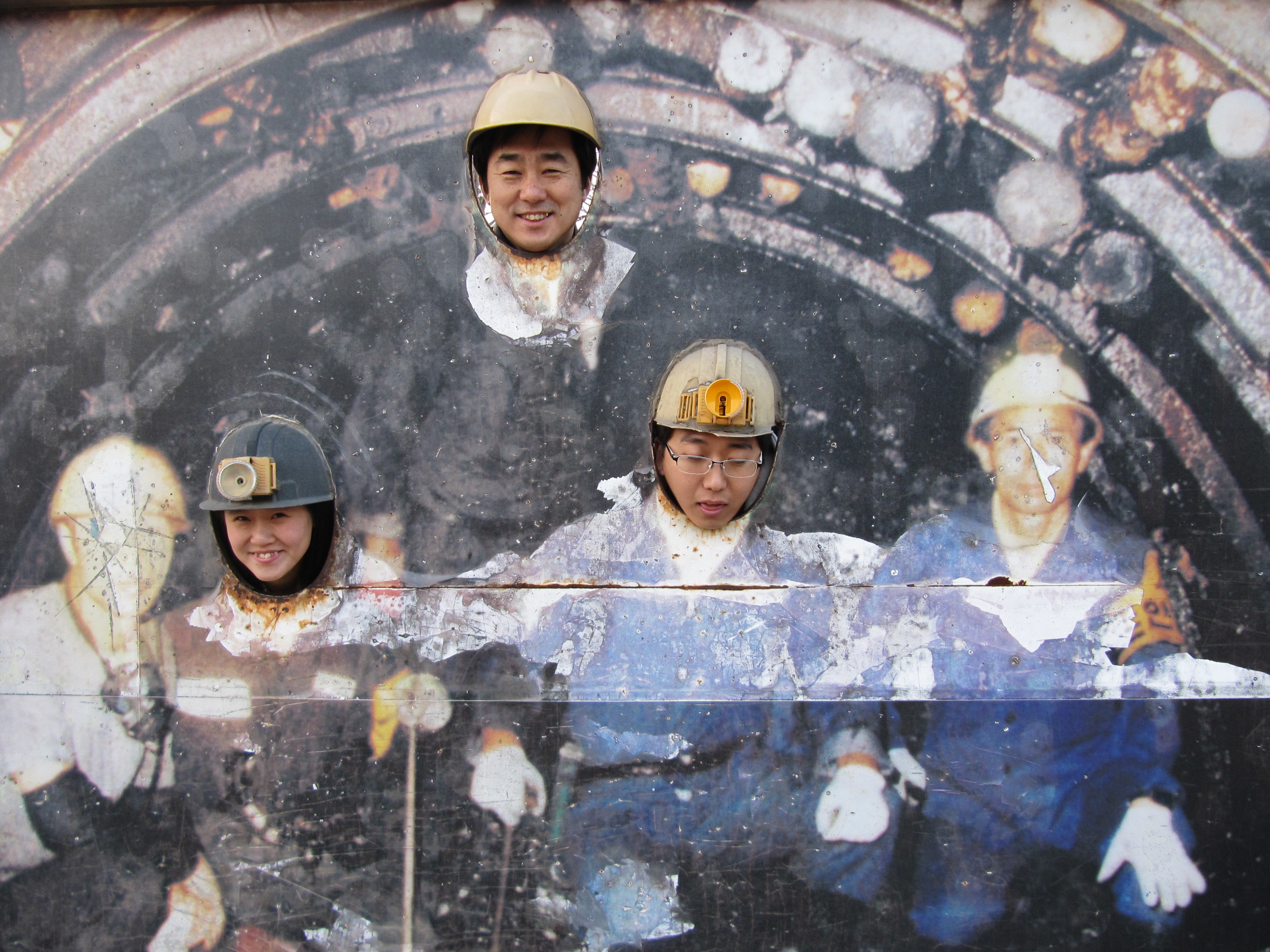 2012년 겨울 문경 안동 MT IMG_3076.JPG