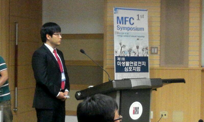 2012년 광주 MFC 심포지엄 IMG_1489.JPG