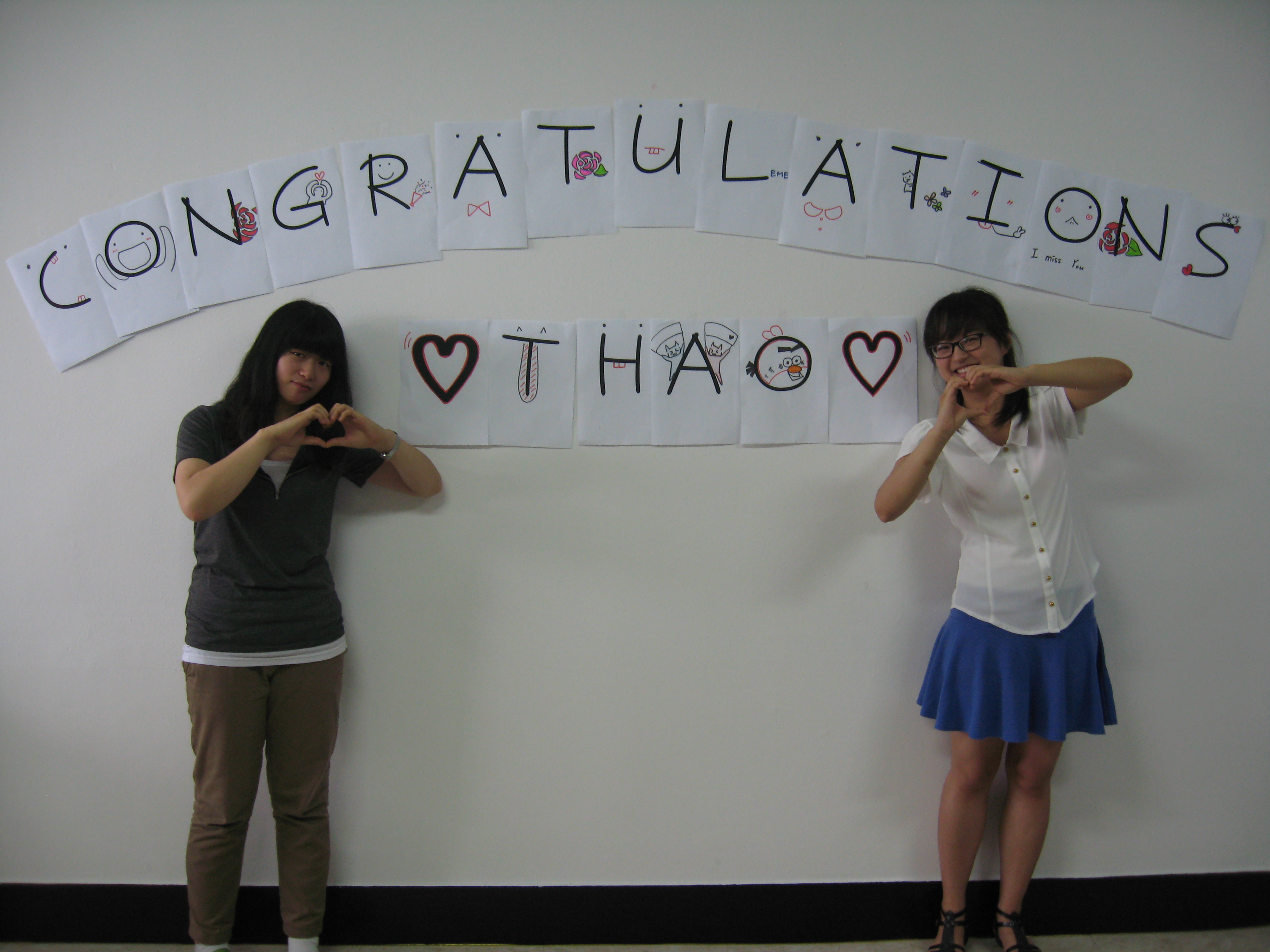 2012년 따오 결혼 축하 IMG_5415.JPG