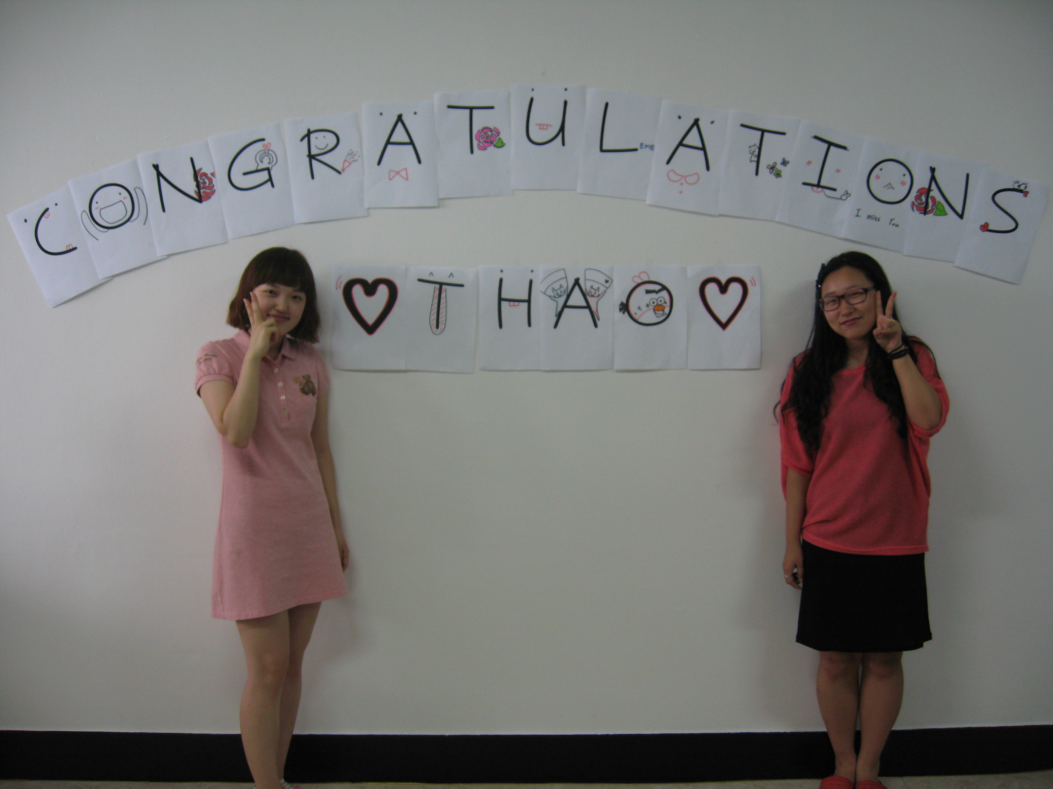 2012년 따오 결혼 축하 IMG_5416.JPG