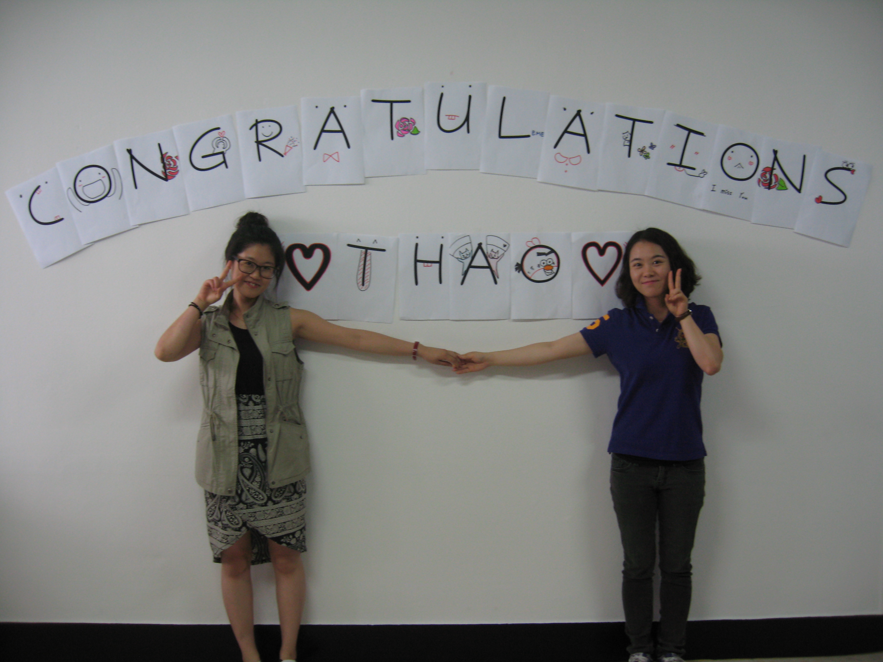 2012년 따오 결혼 축하 IMG_5417.JPG