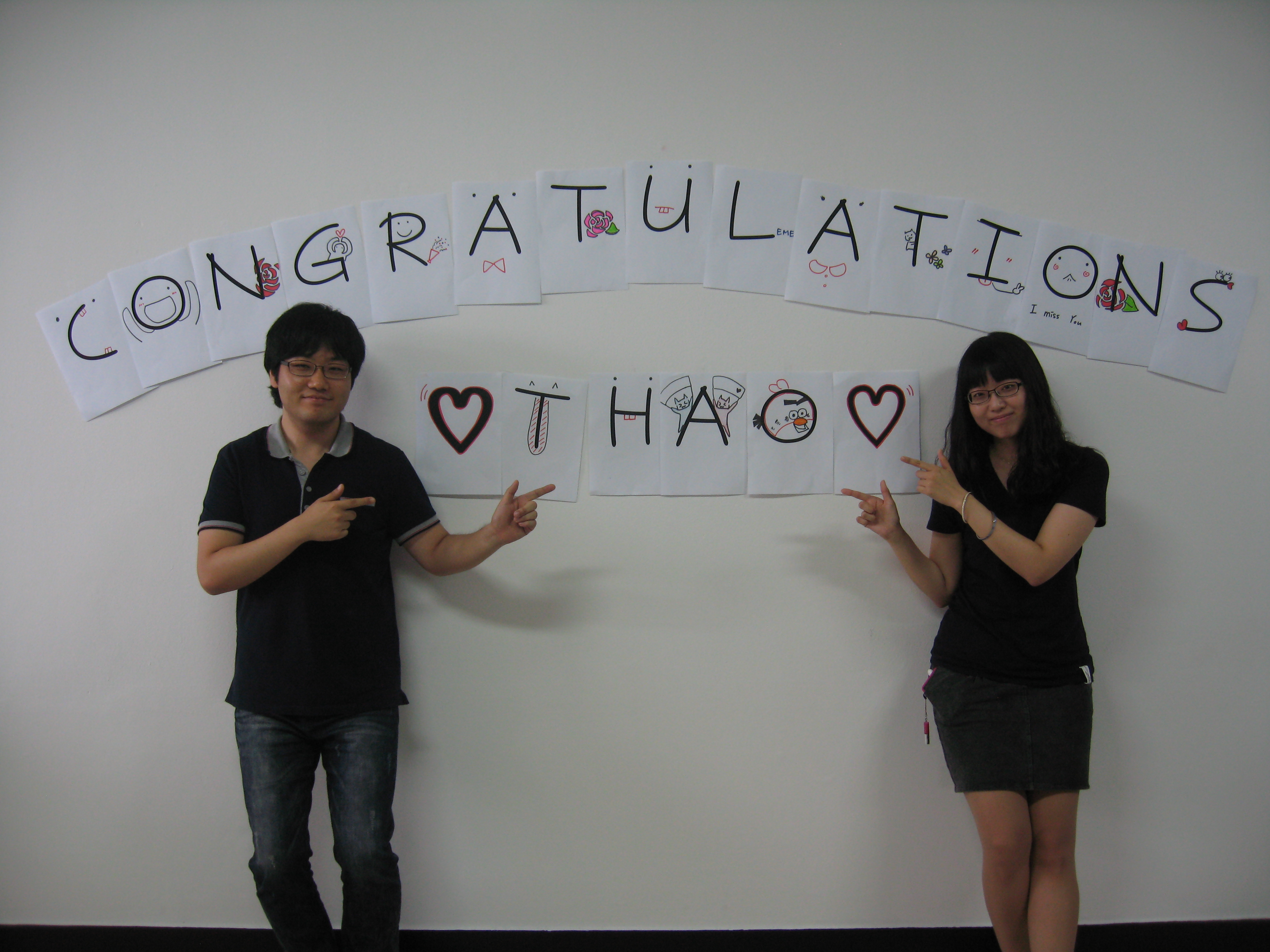 2012년 따오 결혼 축하 IMG_5418.JPG