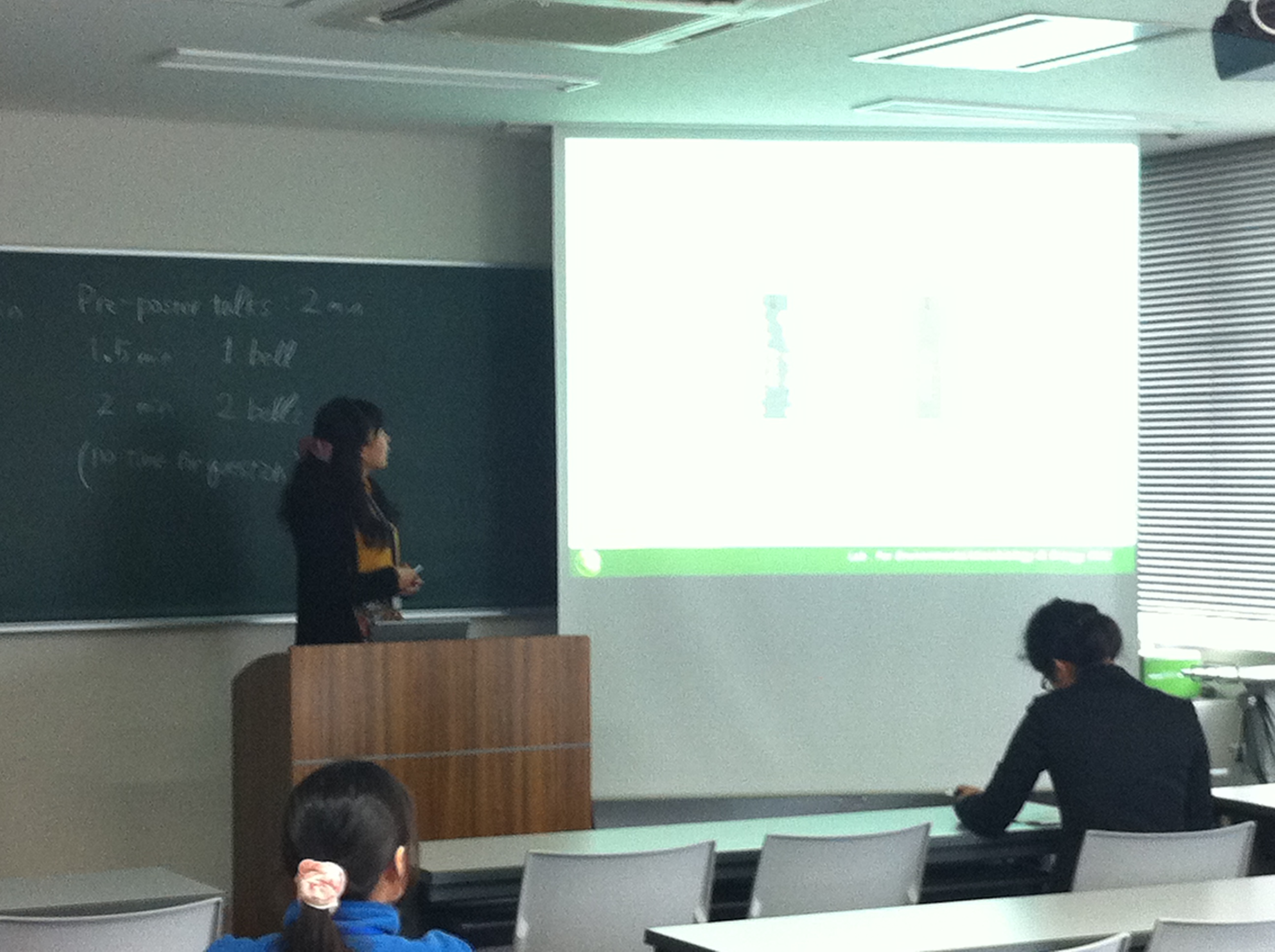 2013년 규슈대 CSS IMG_3204.JPG