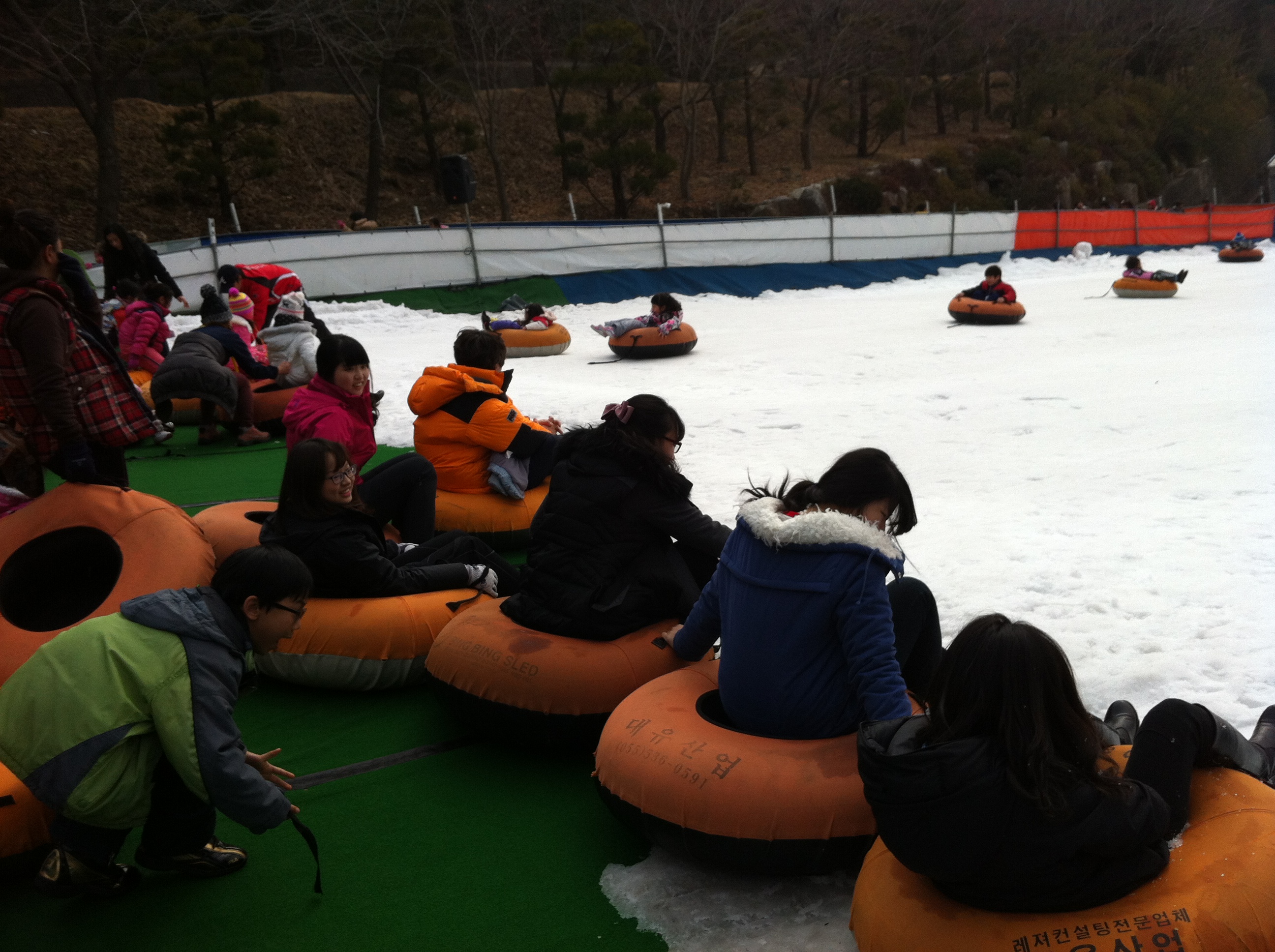 2013년 겨울 부곡하와이 MT IMG_3105.JPG