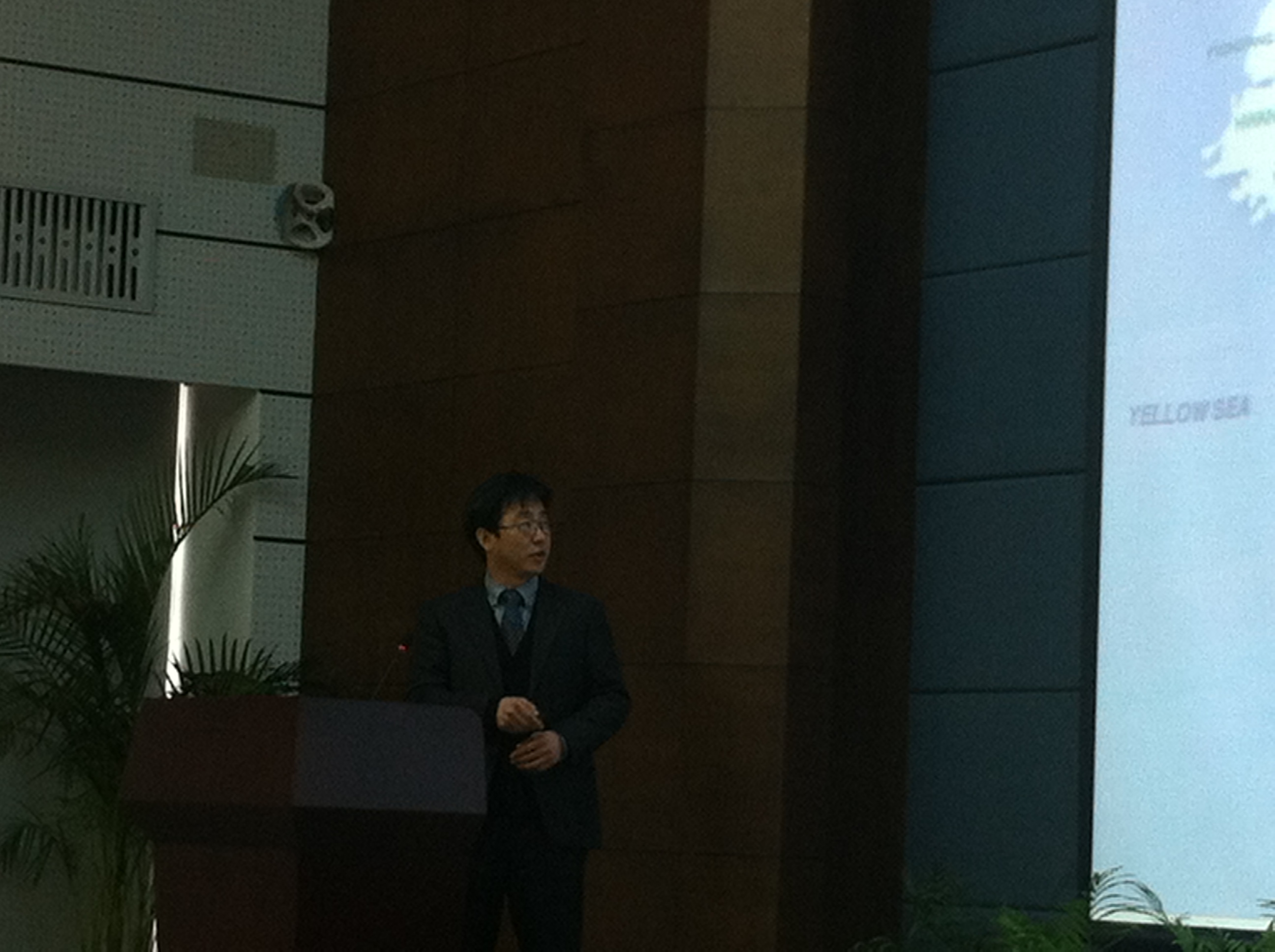 2013년 하얼빈 AP-ISMET 2013 AP-ISMET(하얼빈).JPG