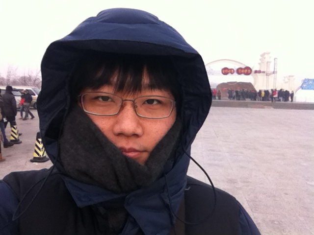 2013년 하얼빈 AP-ISMET 2013 AP-ISMET(하얼빈).JPG