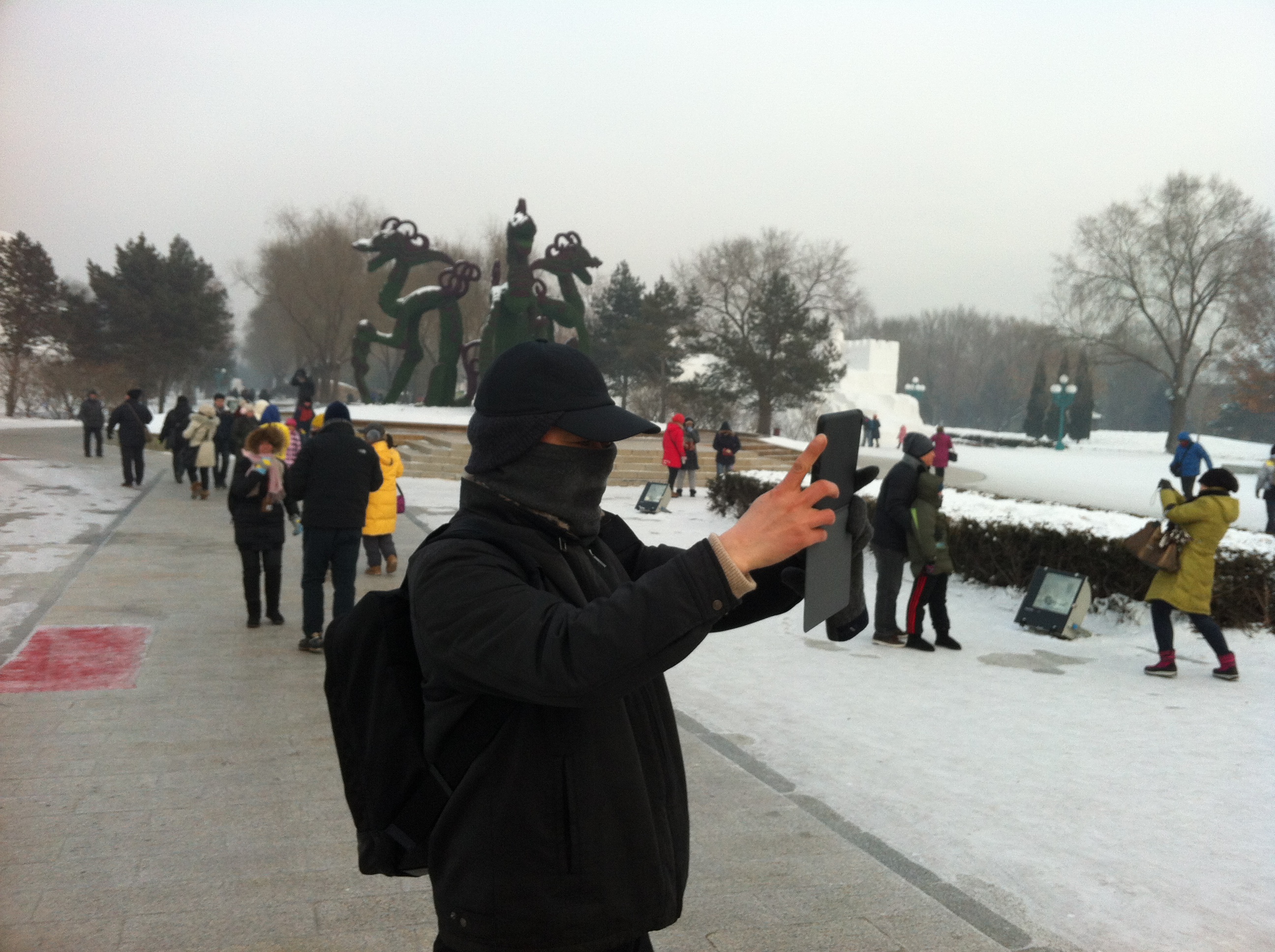 2013년 하얼빈 AP-ISMET IMG_2989.JPG