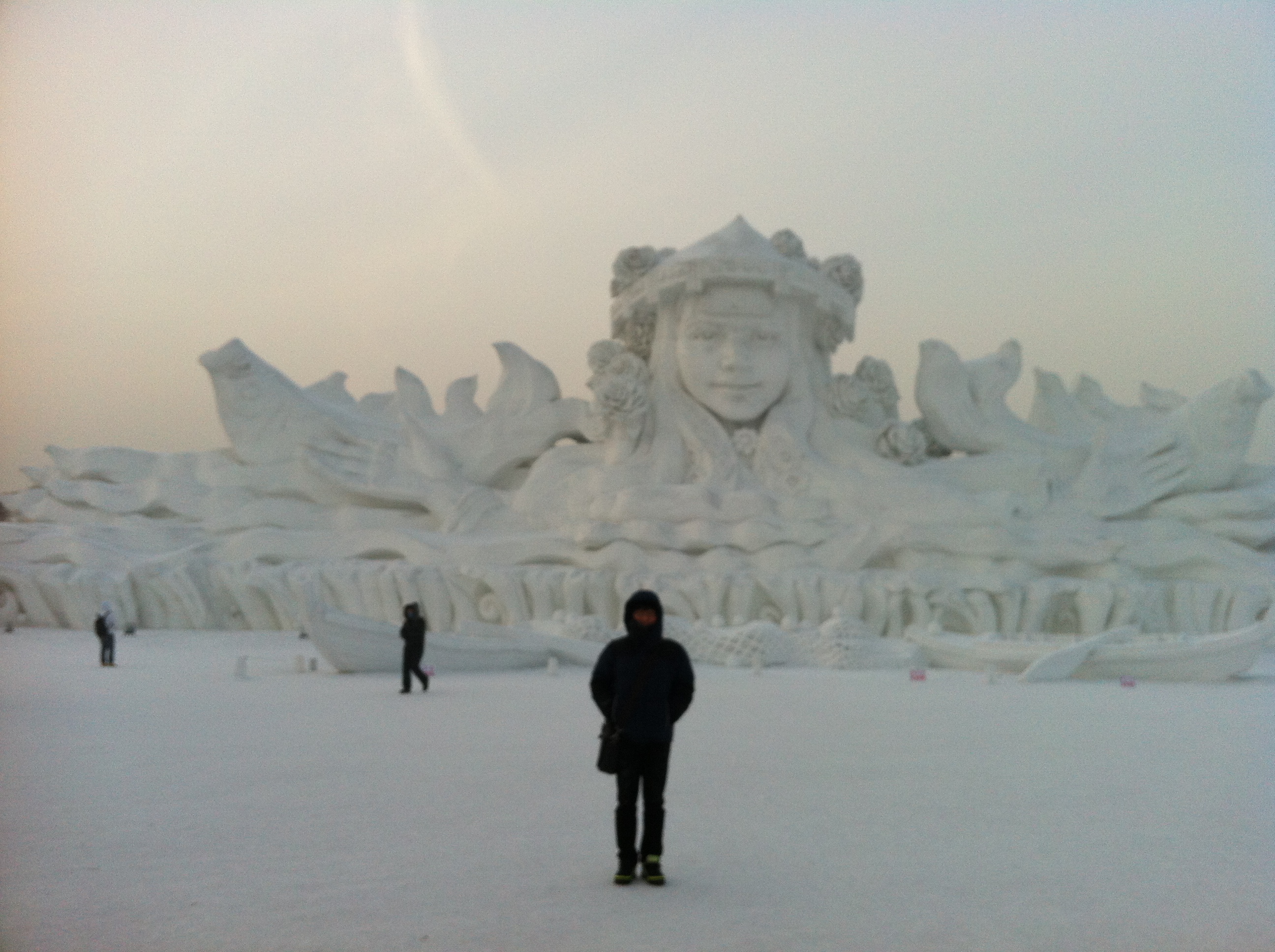 2013년 하얼빈 AP-ISMET IMG_3013.JPG