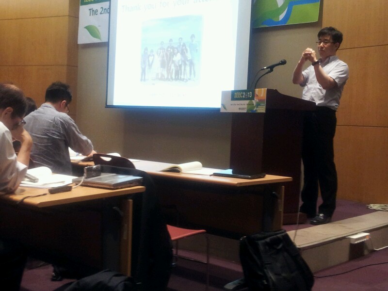 2013년 대한환경공학회 2013 대한환경공학회(서울).JPG