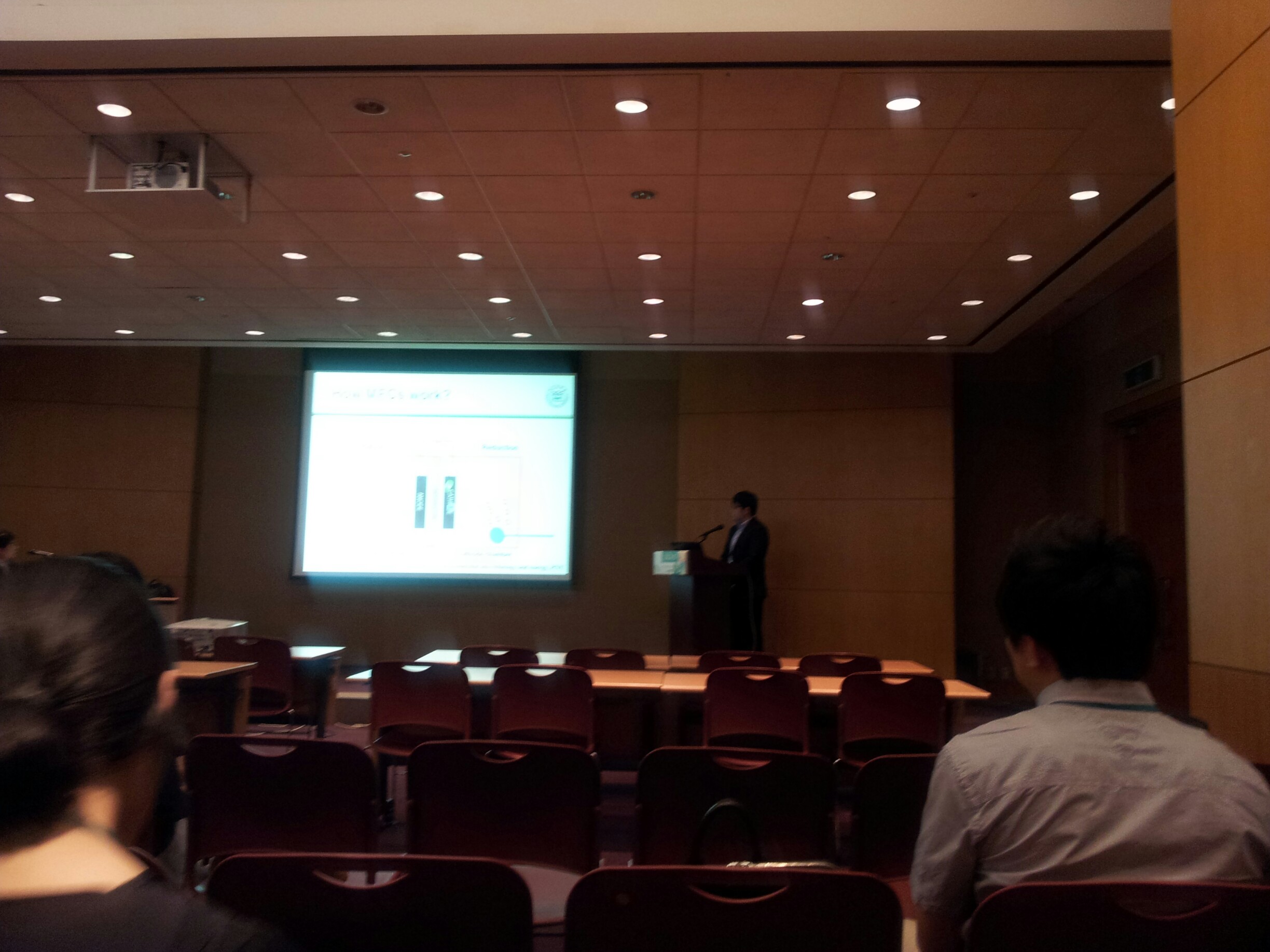 2013년 대한환경공학회 2013 대한환경공학회(서울).JPG