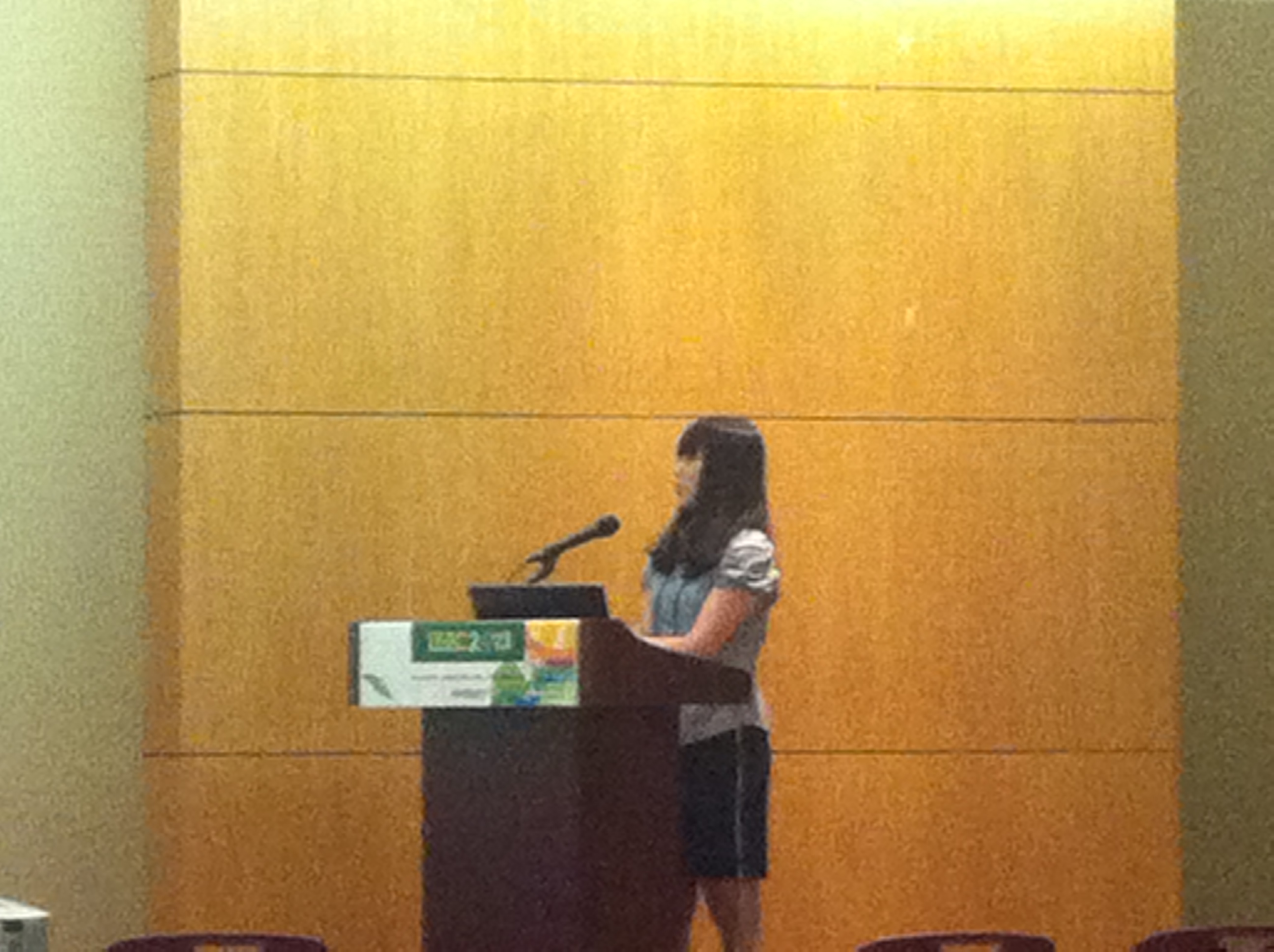 2013년 대한환경공학회 IMG_3554.JPG