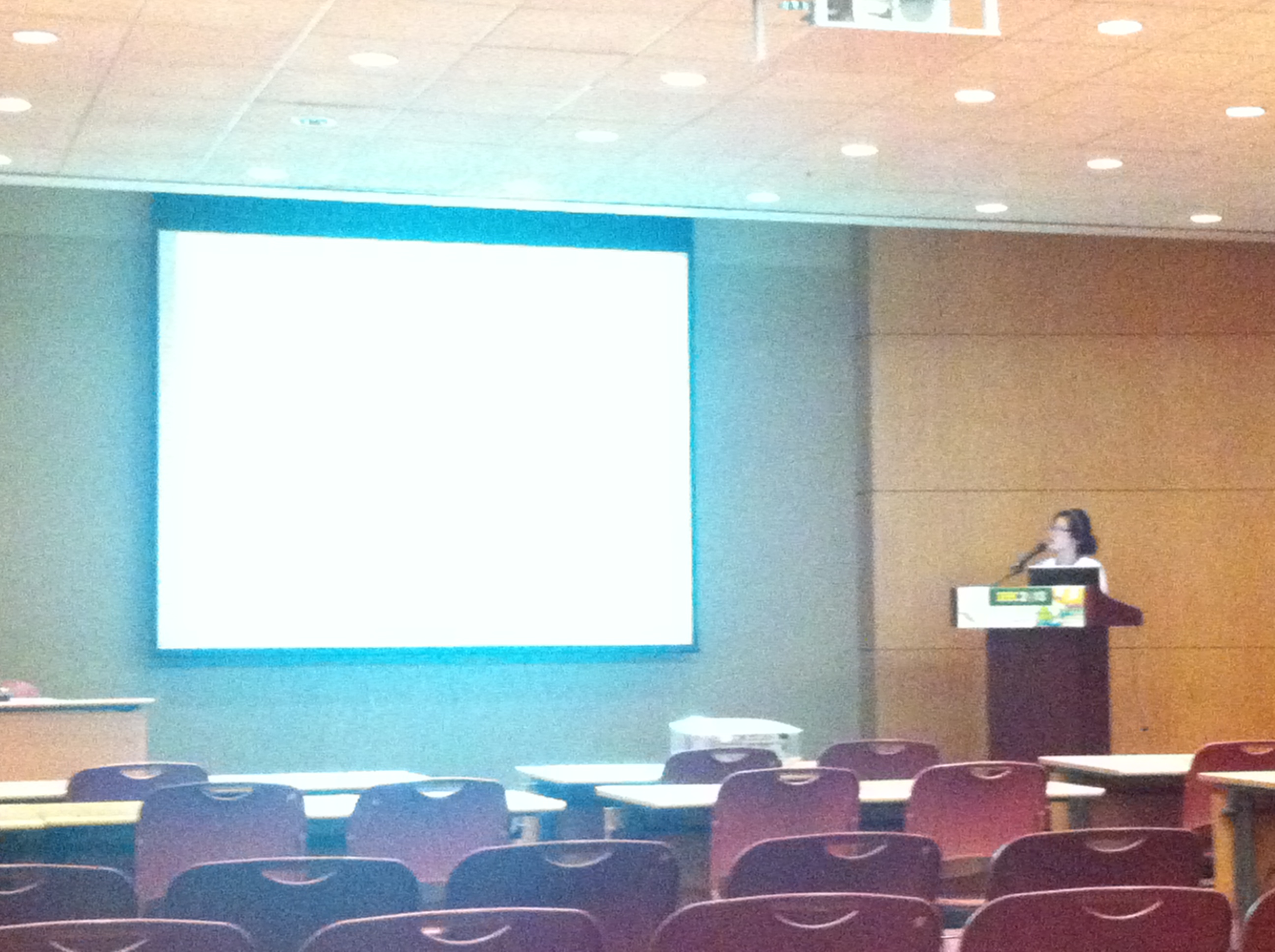 2013년 대한환경공학회 IMG_3544.JPG