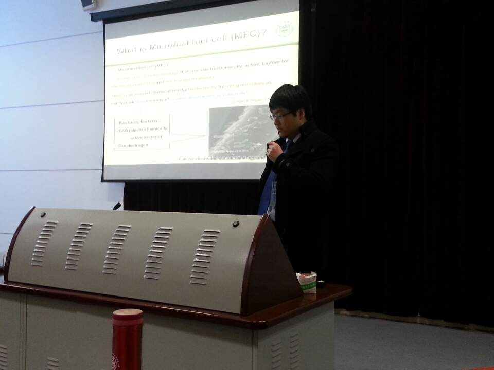 2013년 상해교통대 CSS 2013 CSS(상하이).jpg