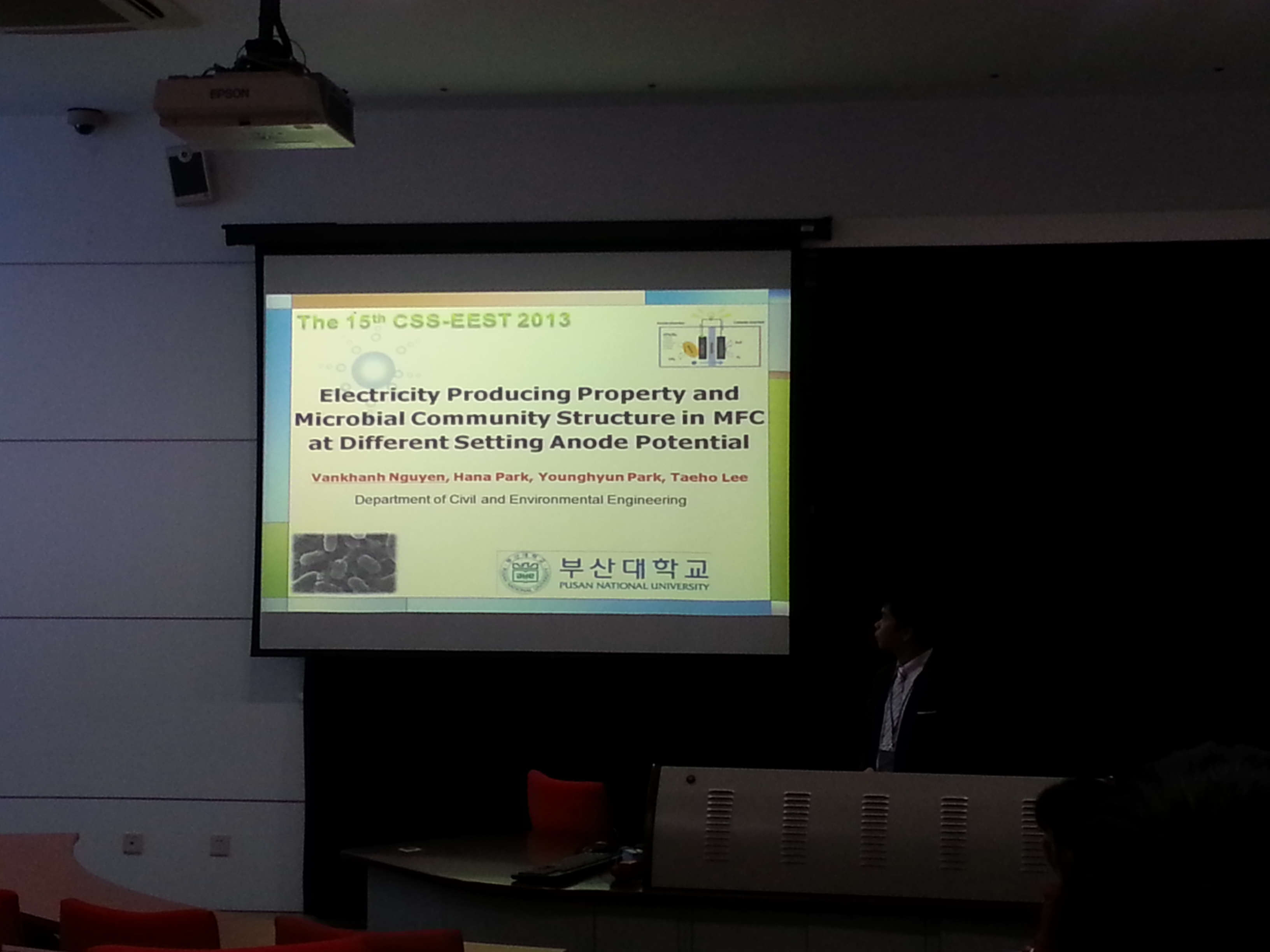 2013년 상해교통대 CSS 2013 CSS(상하이).jpg