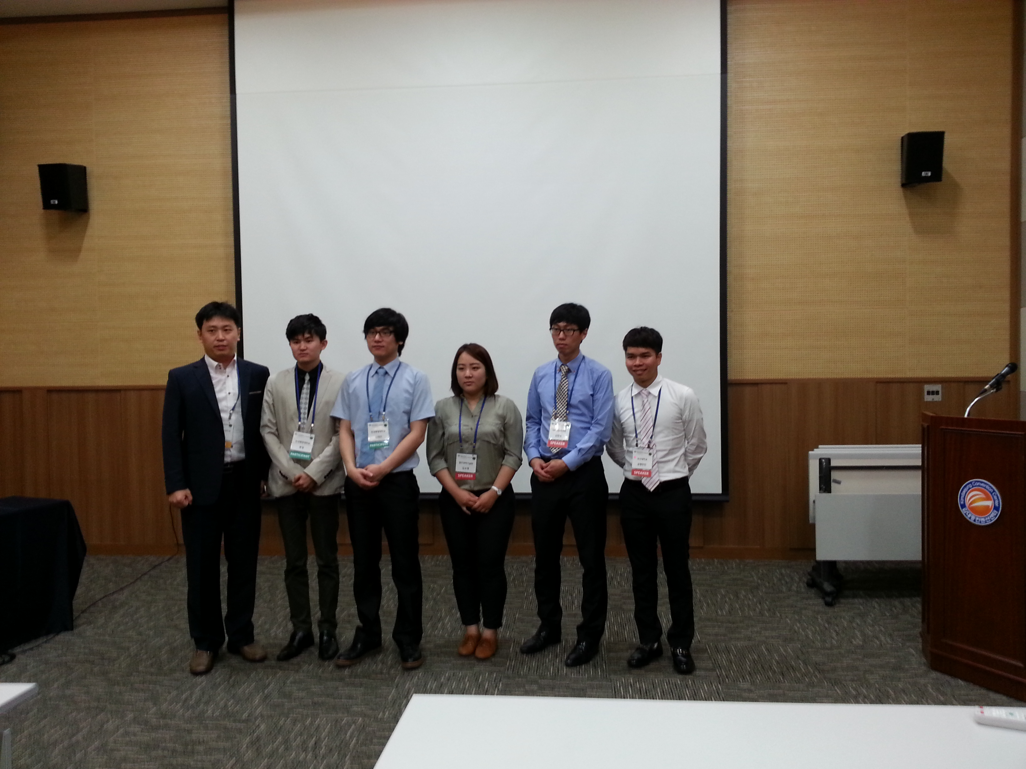 2014년 서울 ISME 20140821_120622.jpg