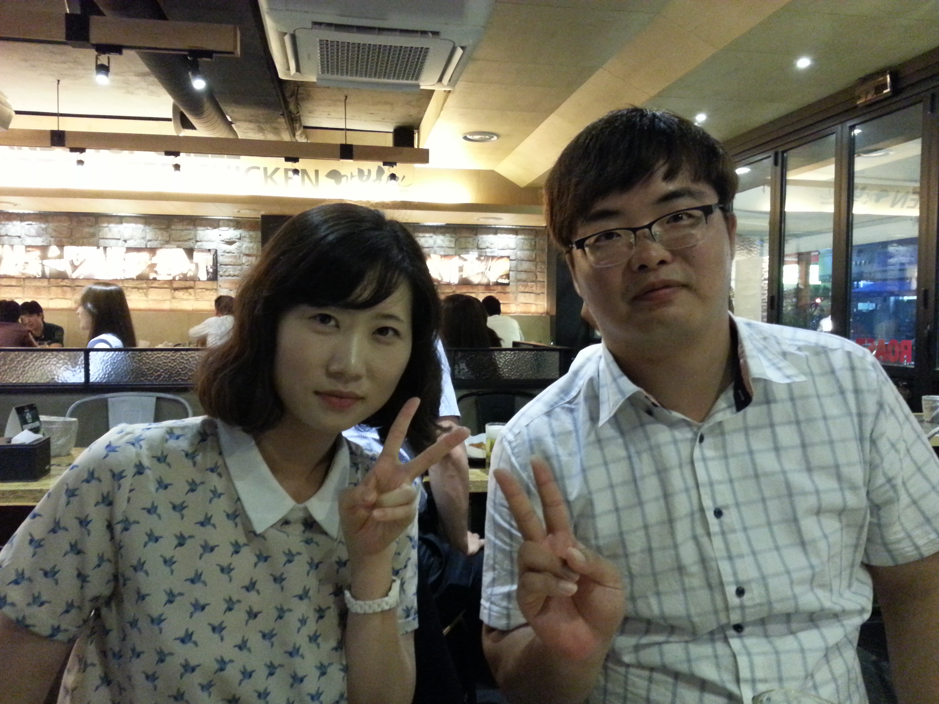 2014년 서울 ISME 20140825_200249.jpg