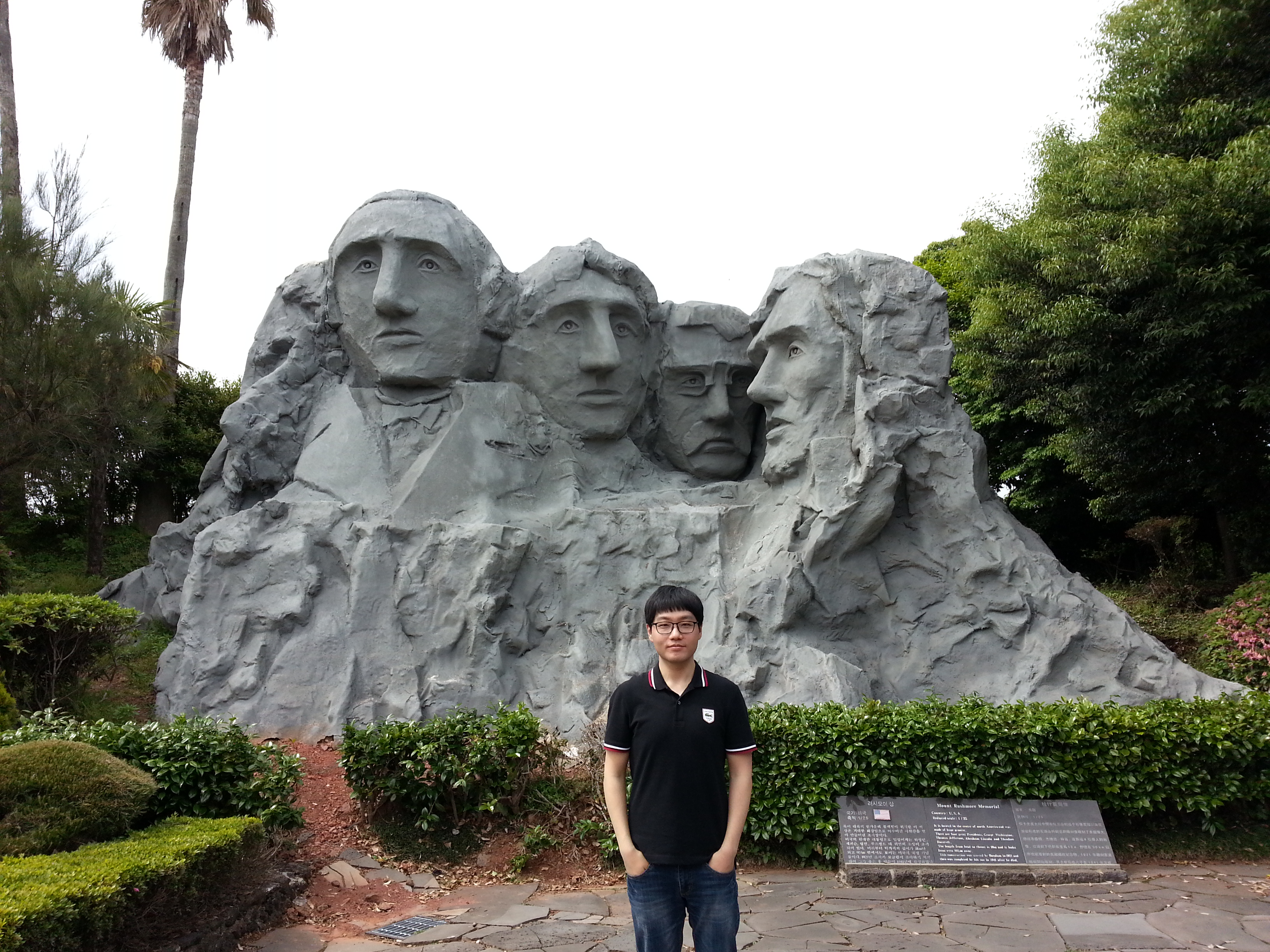 2015년 여름 제주도 MT 20150517_145308.jpg